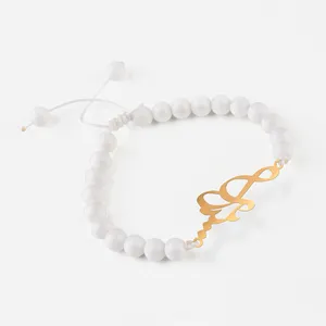 دستبند نقره گلمور طرح یلدا کد 06