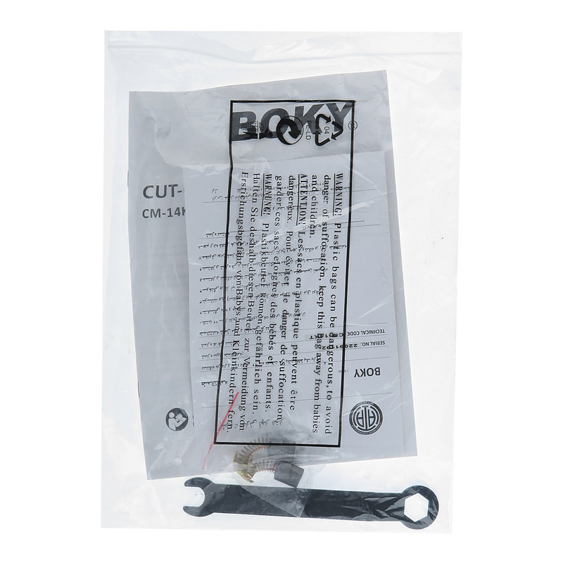 اره پروفیل بر بوکی مدل CM14KT-2200W-355mm