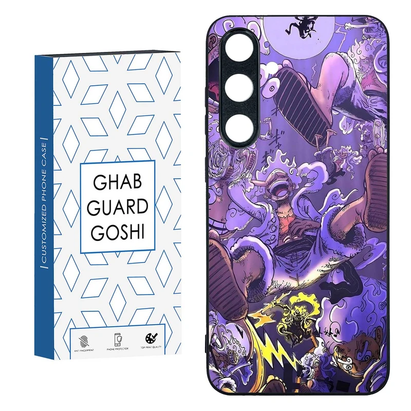 کاور قاب گارد گوشی طرح انیمه کد TPU-097 مناسب برای گوشی موبایل سامسونگ  GALAXY S24 FE  