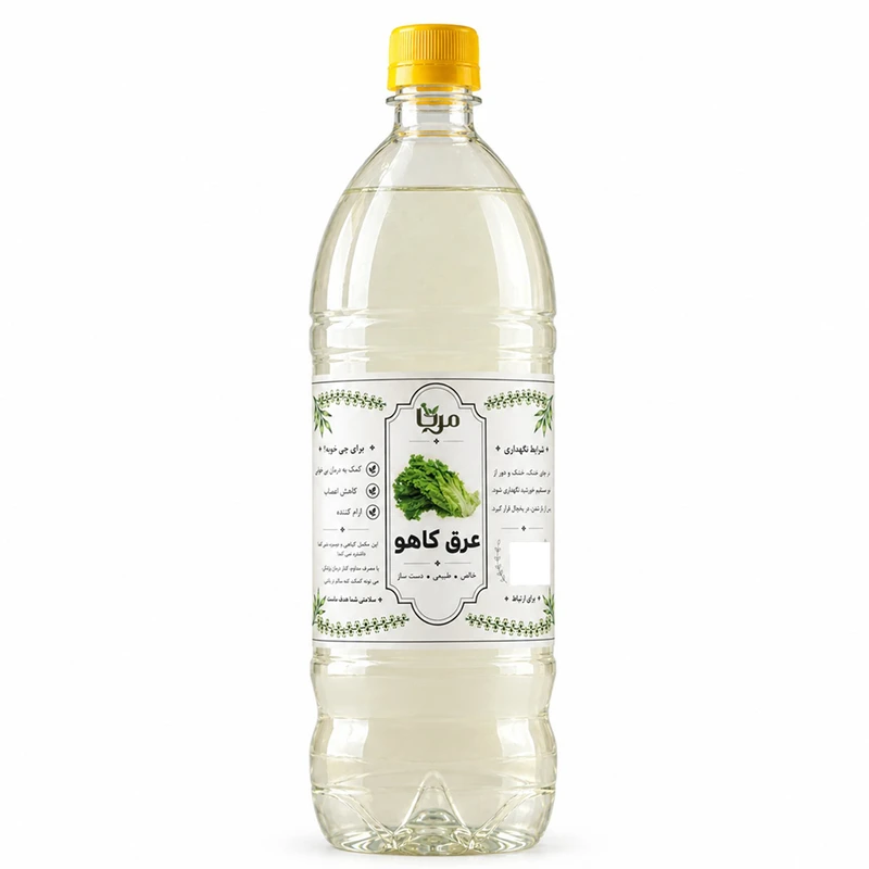 عرق کاهو - مِرنا 1 لیتر 