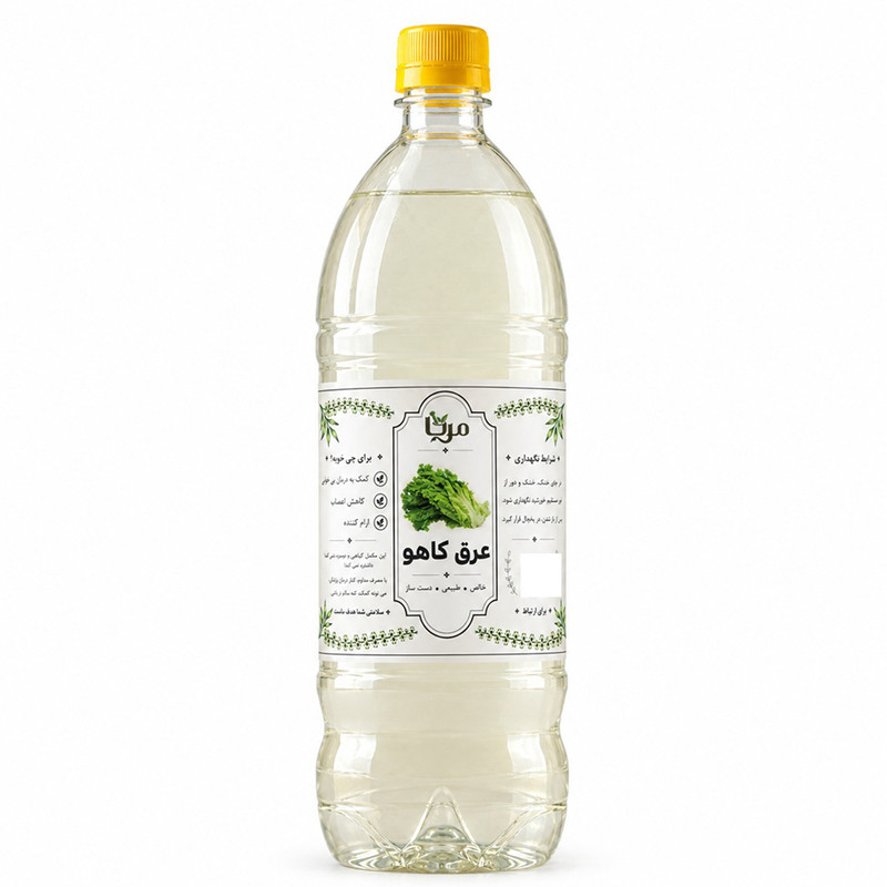 عرق کاهو - مِرنا 1 لیتر 