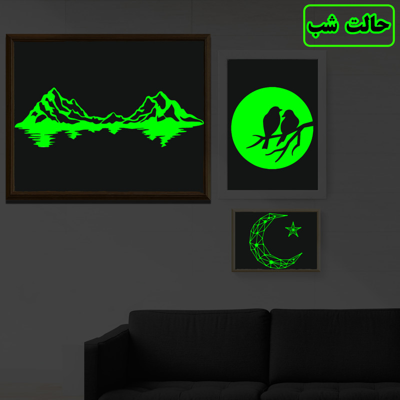 استیکر مدل دیواری شبنما طرح پرندگان روی شاخه