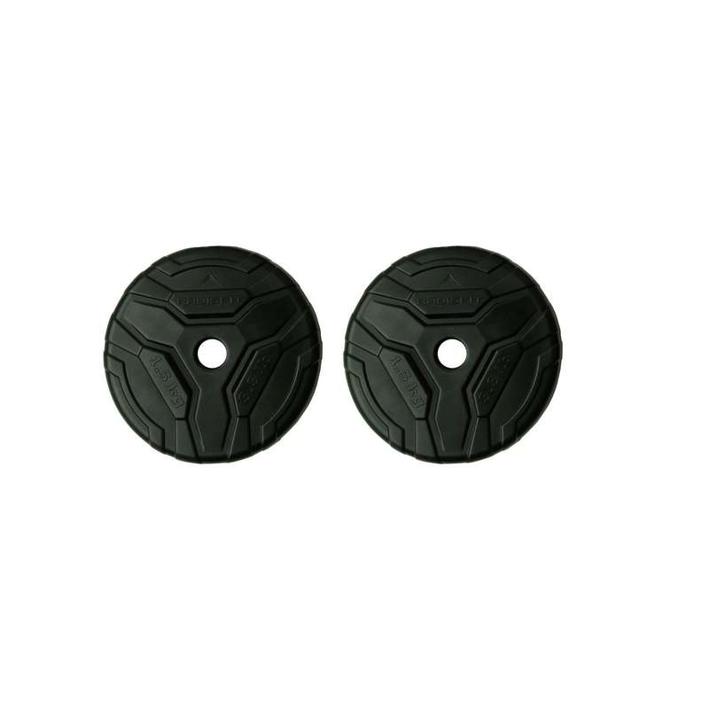 صفحه دمبل رادیس فیت مدل RP1.5 وزن 1.5 کیلوگرم بسته دو عددی