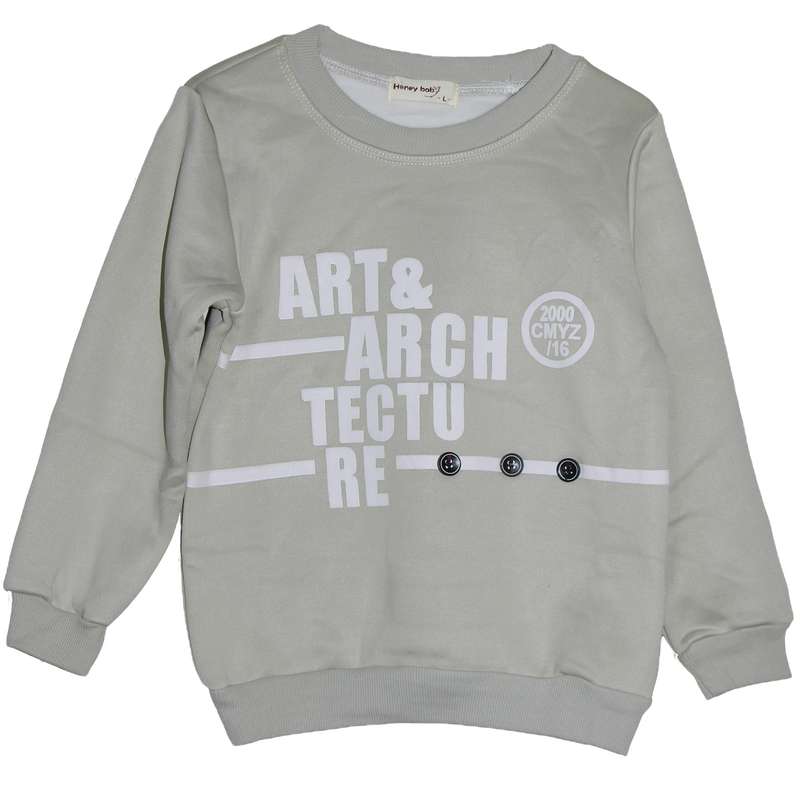 سویشرت پسرانه مدل توکرک 104