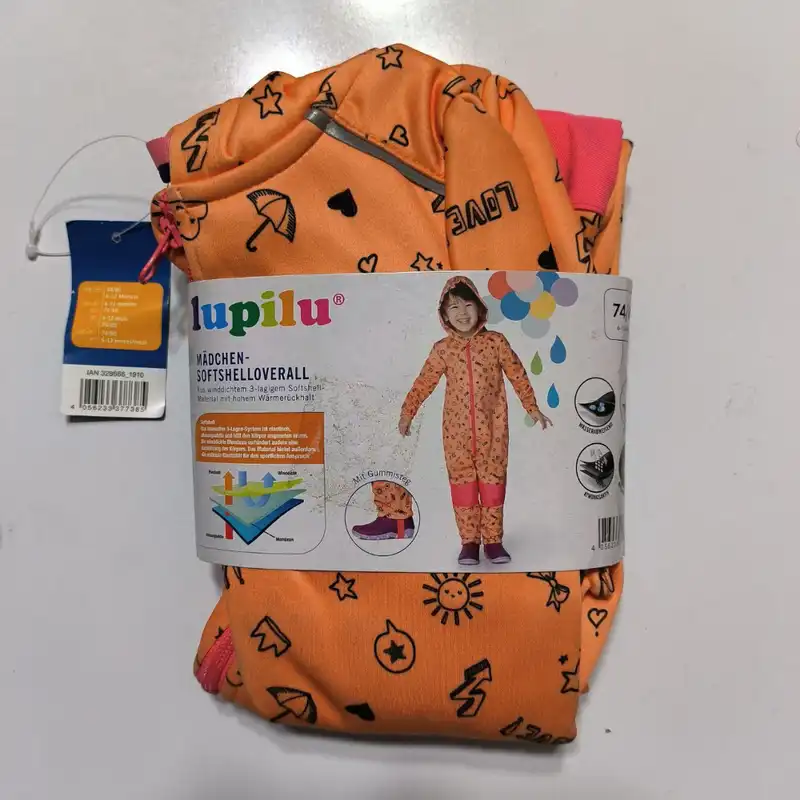 سرهمی نوزادی لوپیلو مدل ger858