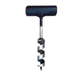 مته چوب دستی مدل HU25200 سایز 25 میلیمتر
