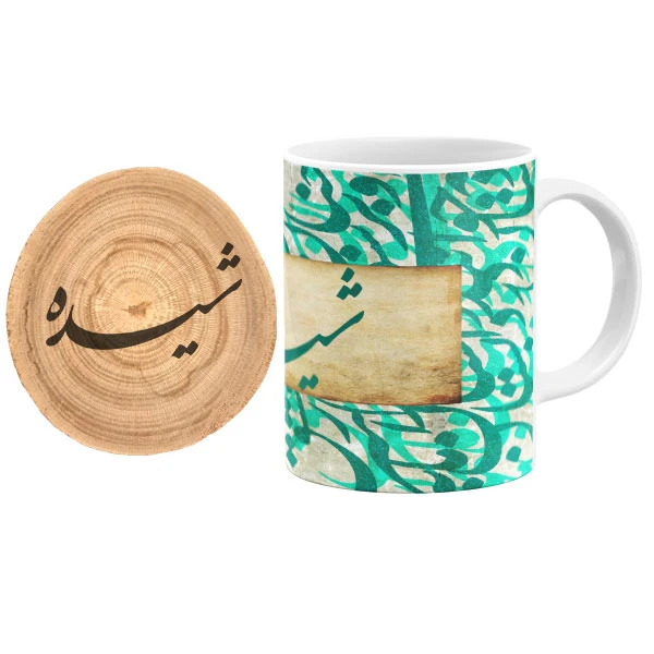 ماگ گالری وبفر مدل خوشنویسی طرح شیده به همراه زیر لیوانی