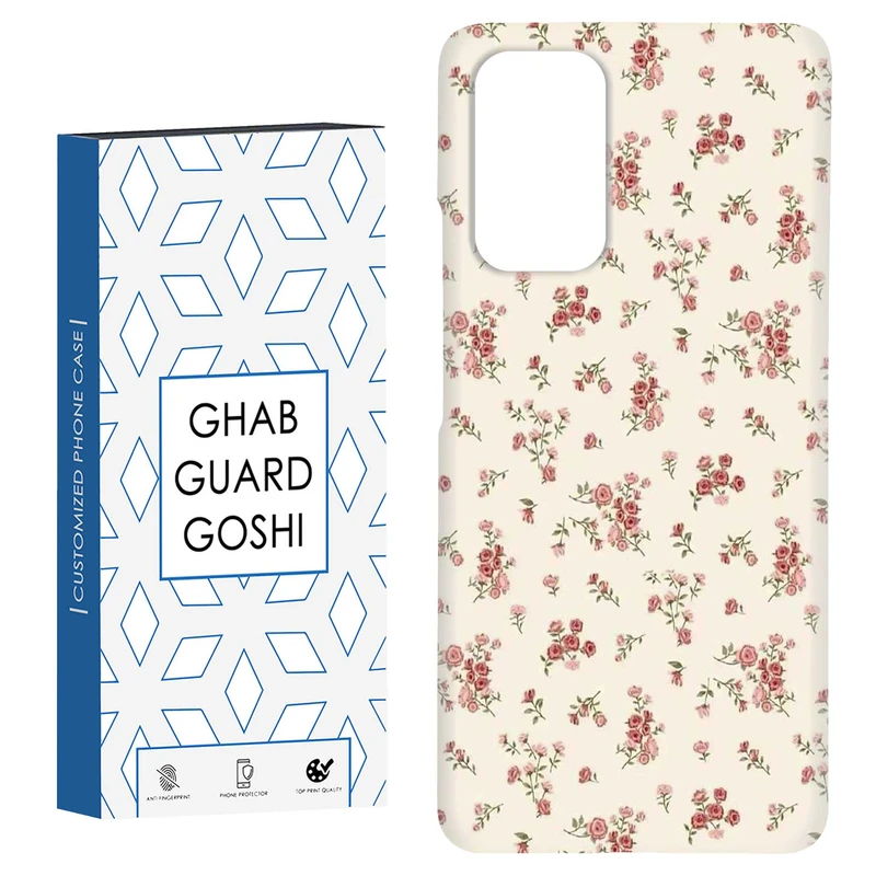 کاور قاب گارد گوشی طرح گل کد Dimo-822 مناسب برای گوشی موبایل شیائومی Redmi Note 9 4G / Redmi 9T