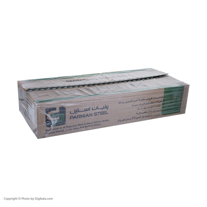 سینک ظرفشویی پرنیان استیل مدل 1206 توکار