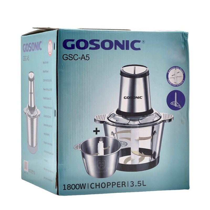 خردکن گوسونیک مدل GSC-A5