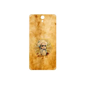 MAHOOT Rudaki Cover Sticker for Lenovo Vibe S1