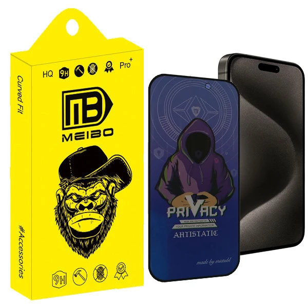 محافظ صفحه نمایش حریم شخصی میبو مدل Antistatic Aura مناسب برای گوشی موبایل اپل Iphone 15 Pro Max