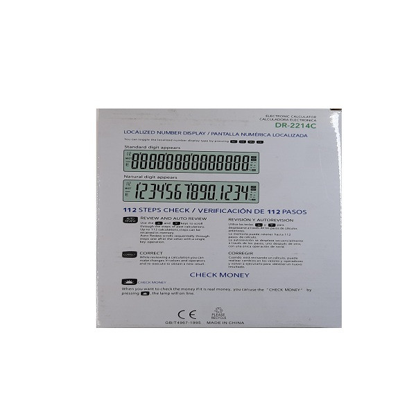 ماشین حساب مدل DR-2214C 2