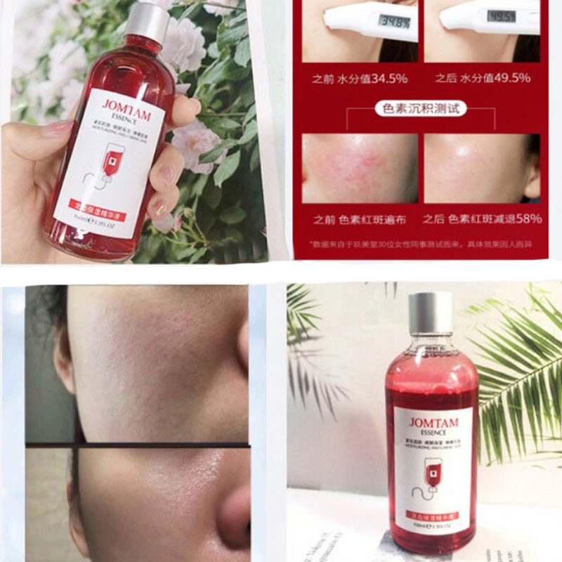 سرم آبرسان جومتام مدل ESSENCE وزن 100 میلی لیتر سرم آبرسان جومتام مدل ESSENCE وزن 100 میلی لیتر
