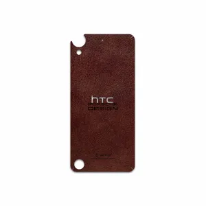 MAHOOT NL-PRDS Cover Sticker for HTC Desire 530