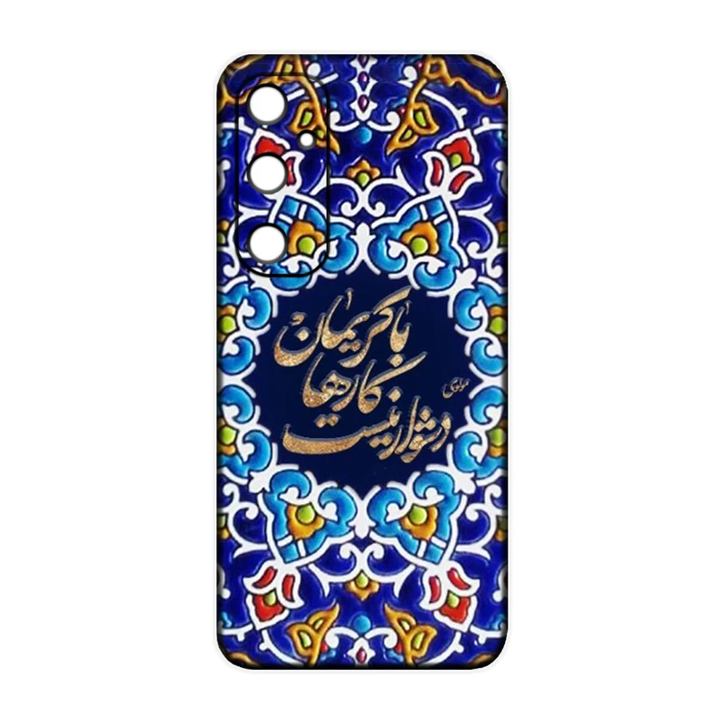 کاور طرح شعر کد 390 مناسب برای گوشی موبایل سامسونگ Galaxy A36