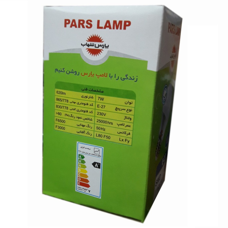 لامپ اس ام دی 7 وات پارس شهاب مدل Ka007 پایه E27