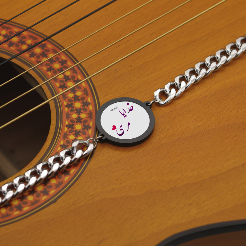 دستبند ناکسیگو مدل خدایا مرسی کد BZ7163