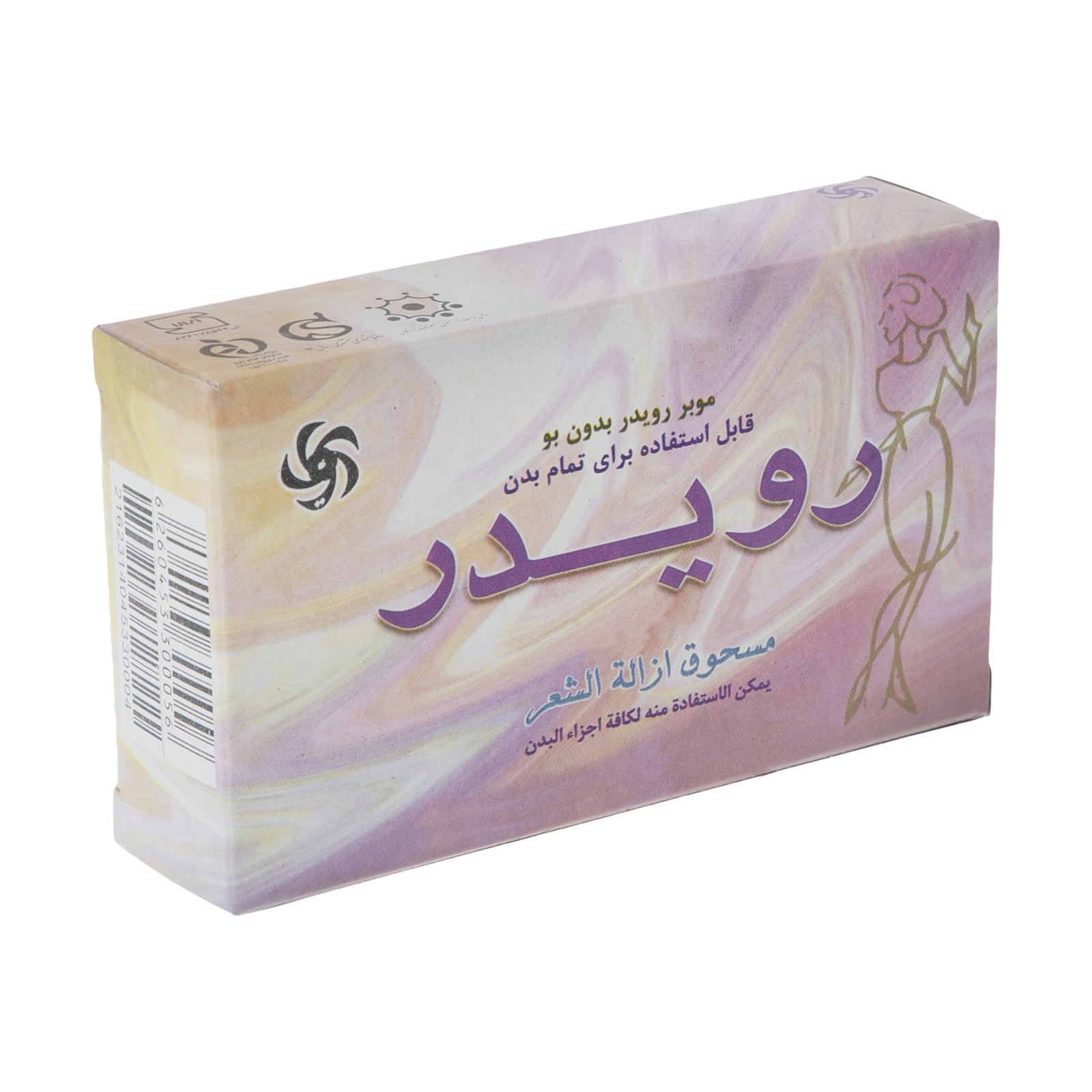 پودر موبر رویدر مدل ZF0  وزن 50 گرم مجموعه 12 عددی
