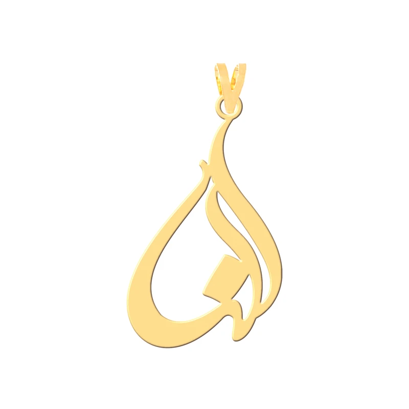 آویز گردنبند طلا 18 عیار زنانه کرابو طرح النا مدل Kr3813
