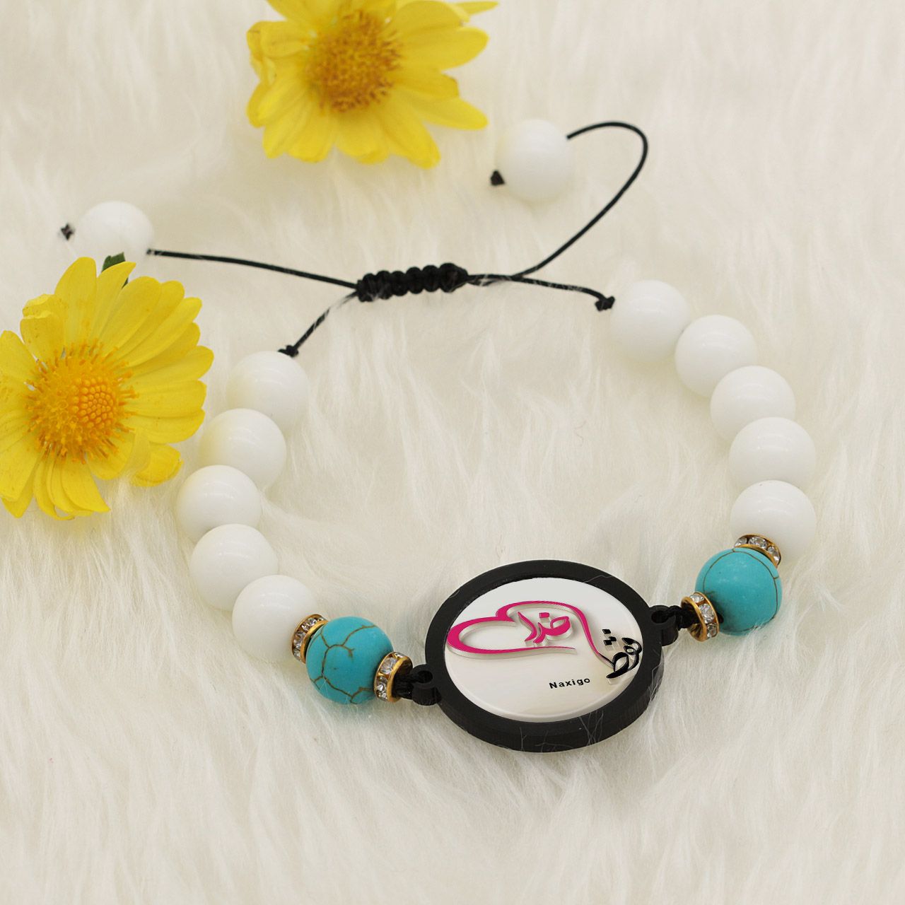 دستبند زنانه ناکسیگو طرح فقط خدا کد BR4308 -  - 3