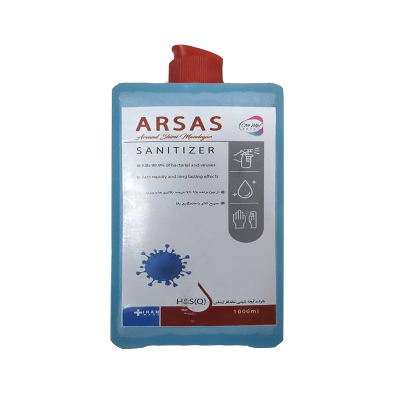 محلول ضد عفونی کننده دست مدل ARSAS حجم 1000 میلی لیتر