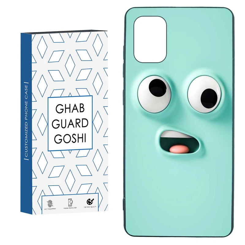 کاور قاب گارد گوشی طرح فانتزی کد TPU-171 مناسب برای گوشی موبایل سامسونگ  GALAXY A71