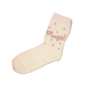 جوراب ساق بلند زنانه مدل پشمی موهر magic