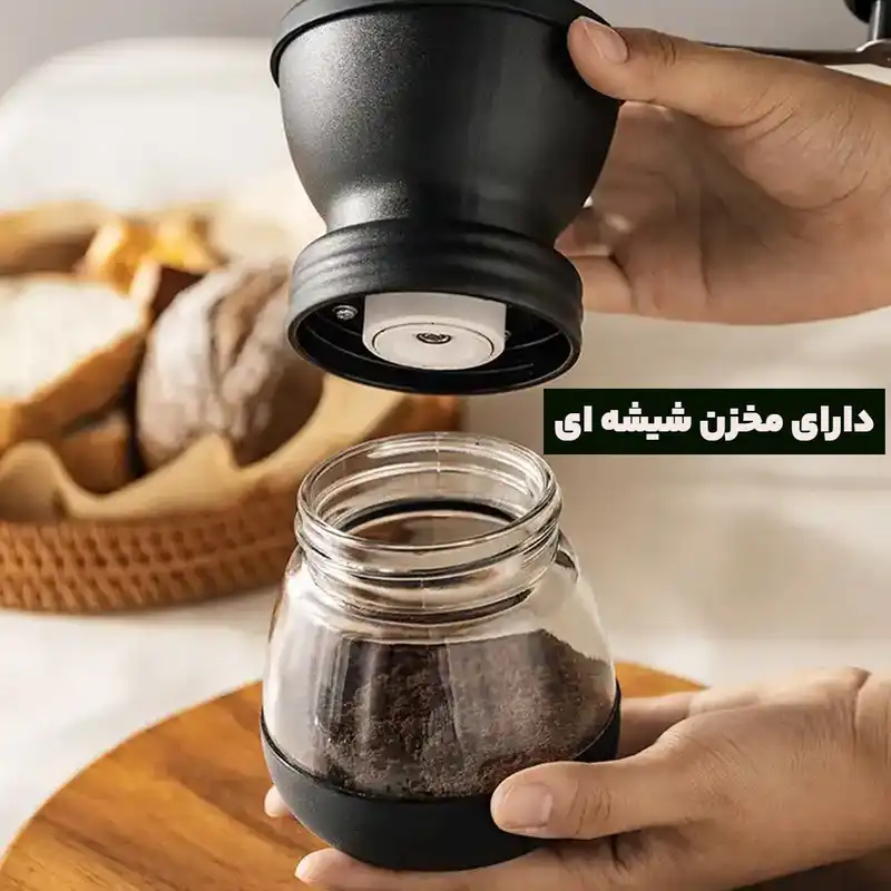 آسیاب دستی قهوه مدل CBG