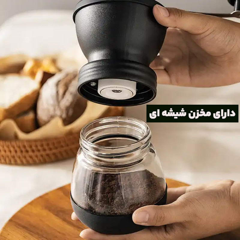 آسیاب دستی قهوه مدل CBG آسیاب دستی قهوه مدل CBG