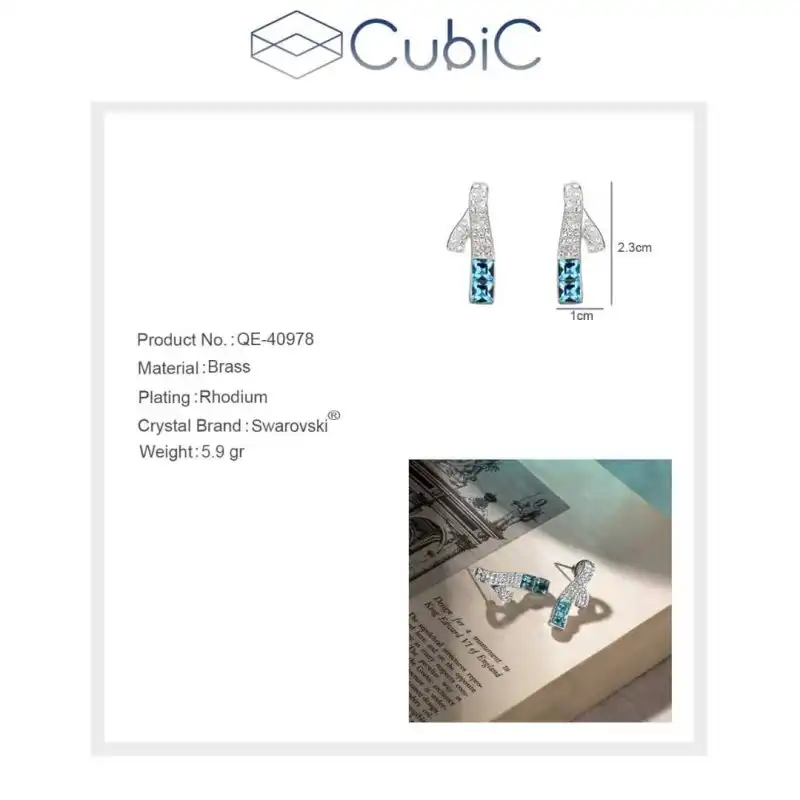 گوشواره زنانه کوبیک مدل QE-41973