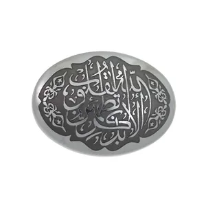 سنگ حدید طرح الا بذکر الله تطمئن القلوب کد 7483