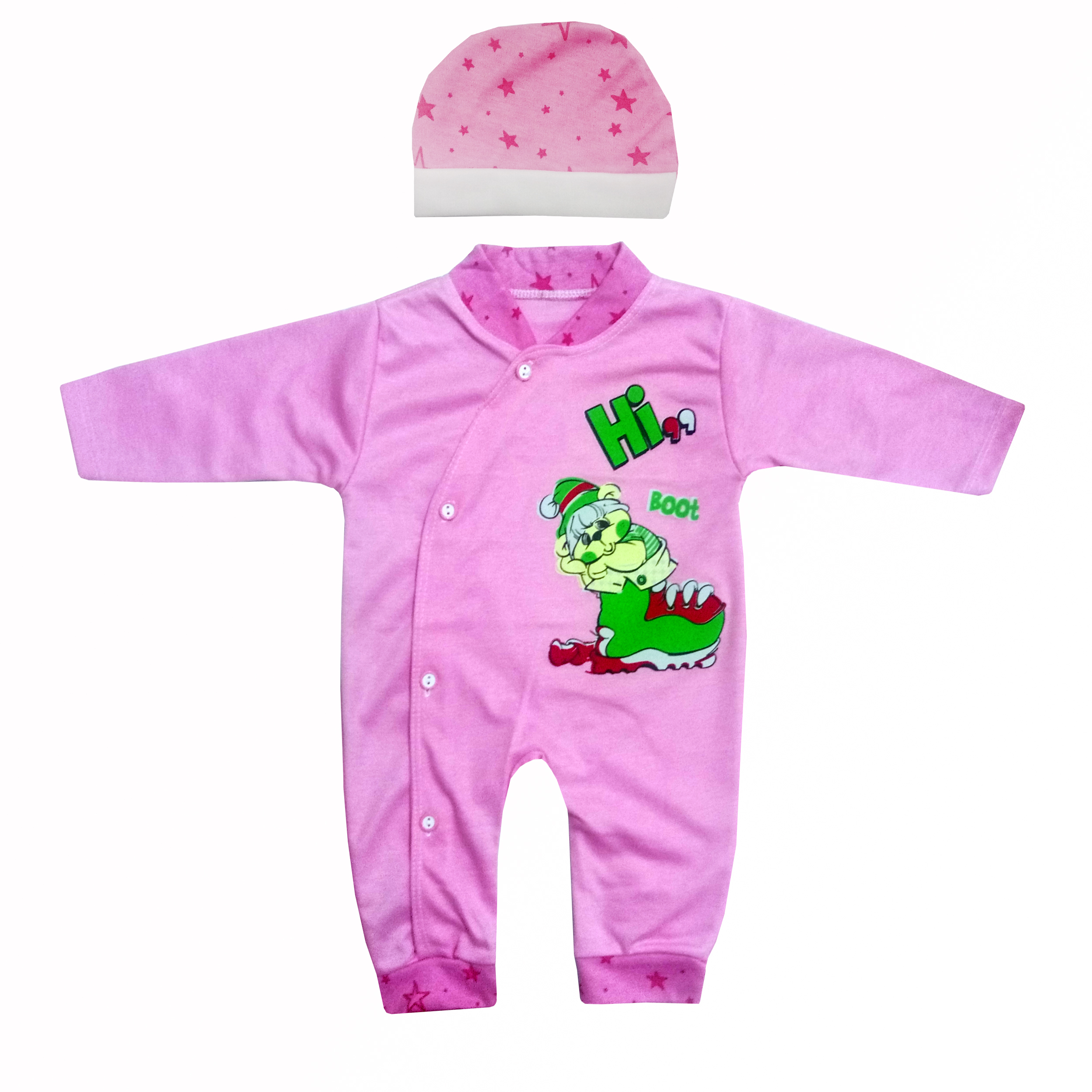 ست سرهمی و کلاه نوزادی مدل پوتین کد 833243