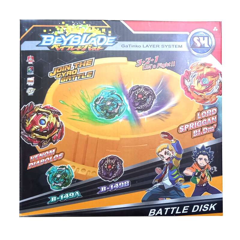 فرفره مدل  Beyblade 3362-4 بسته 4 عددی