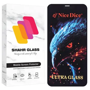 Shahr Glass NDUS Screen Protector For Apple iPhone 11 Pro Max