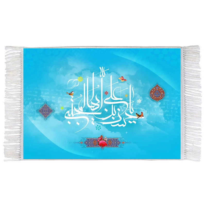 فرش ماشینی دیوارکوب اطلس آبی مدل یا حسن بن علی ایها مجتبی کد T4538