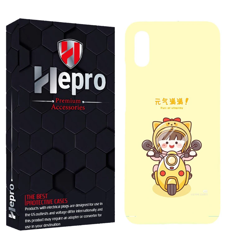 کاور هپرو مدل MC مناسب برای گوشی موبایل شیائومی REDMI 9A