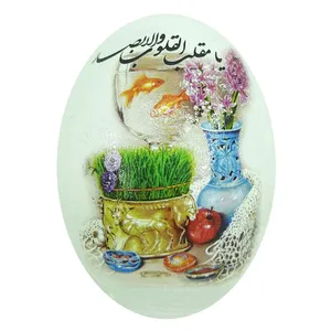 تخم مرغ تزیینی مدل نوروز 1400 کد s18