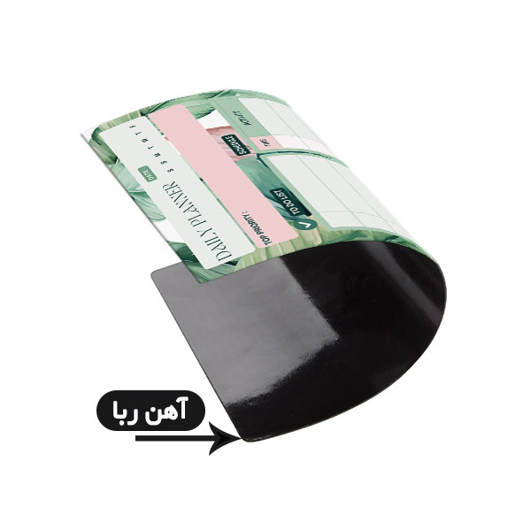 تخته وایت برد لاژید طرح پلنر روزانه و هفتگی مدل آهنربایی سایز 20X30 سانتیمتر مجموعه 2 عددی