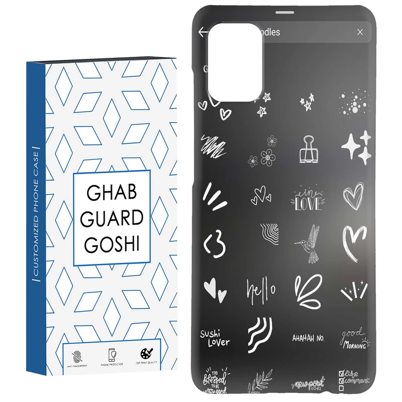 کاور قاب گارد گوشی طرح فانتزی کد Dimo-211 مناسب برای گوشی موبایل سامسونگ Galaxy A31