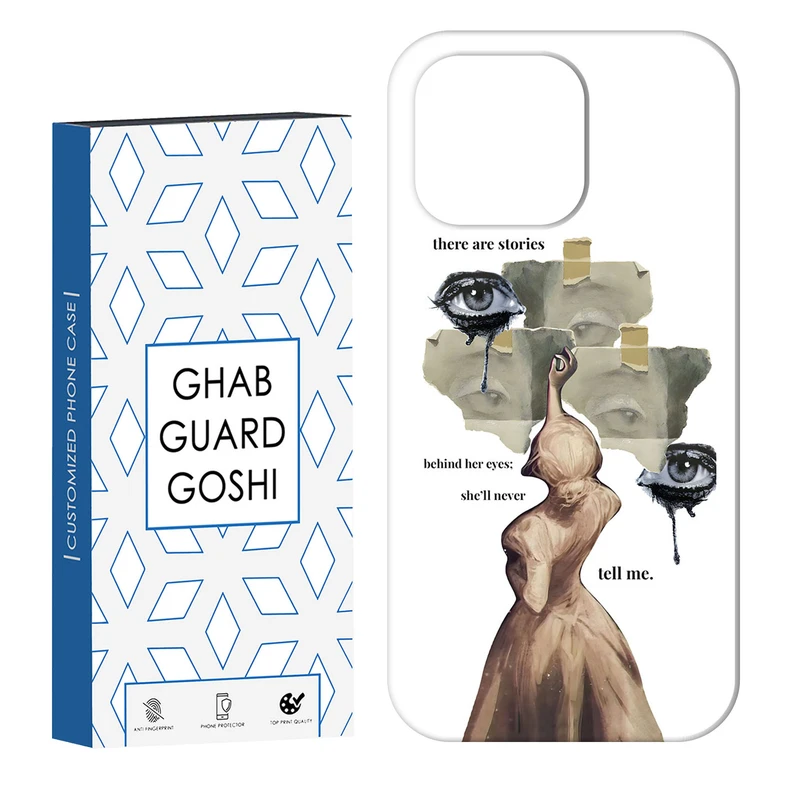 کاور قاب گارد گوشی طرح چشم دختر کد Dimo-666 مناسب برای گوشی موبایل اپل IPHONE 16 PRO   