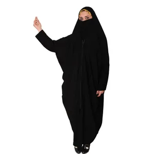 چادر صدفی مدل MA-HES155-LEB.CRP.NEGH-ME