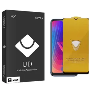 Coconut UDB OG Screen Protector For LG  W30
