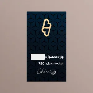  طلا گرمی 18 عیار قیراط طرح دو قلب کد G0056