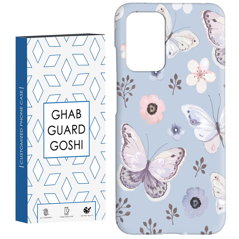 کاور قاب گارد گوشی طرح پروانه  کد Dimo-004 مناسب برای گوشی موبایل شیائومی  Redmi 10 