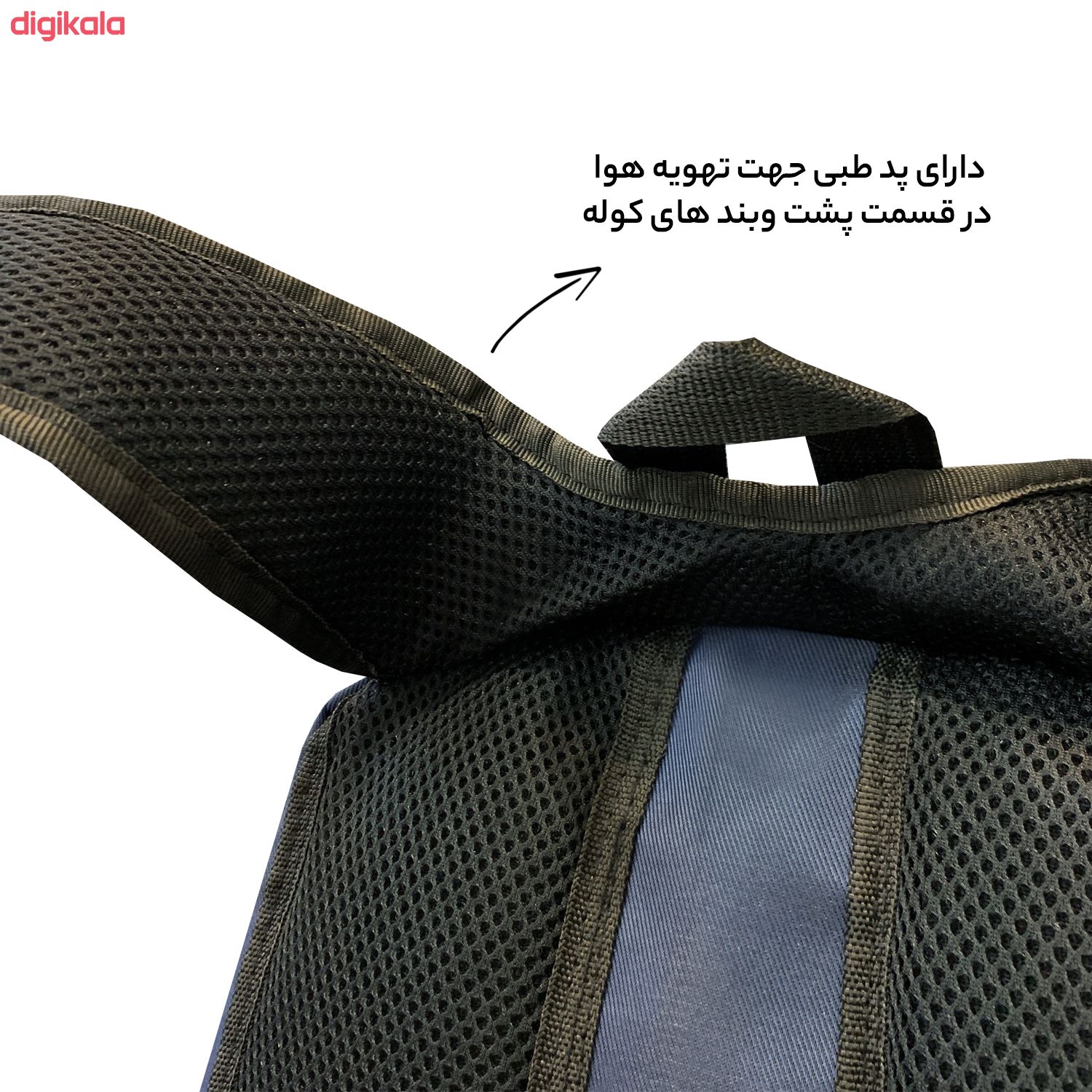 کوله پشتی کوهنوردی 40 لیتری فوروارد کد FCLT7733 main 1 19