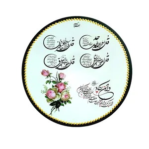 بشقاب دیوارکوب سفالی مدل گل دار