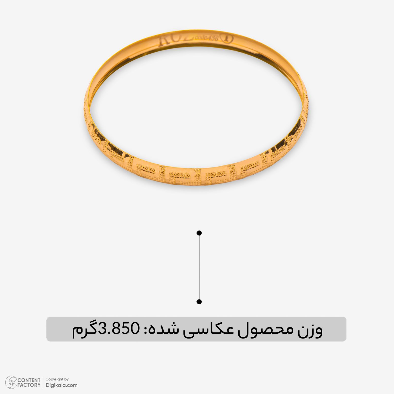 النگو طلا کم اجرت 18 عیار زنانه نگین مدل 159 سایز 1 -  - 2