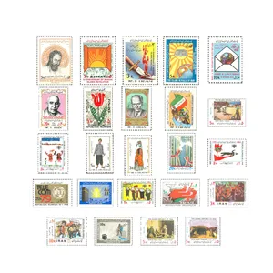 تمبر یادگاری مدل سال 1358 بسته 24 عددی