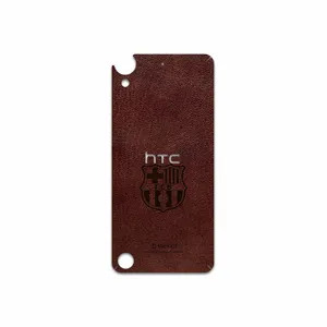 MAHOOT NL-BRCA Cover Sticker for HTC Desire 530